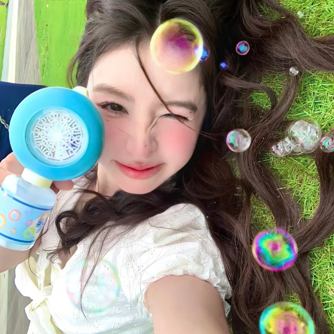 安村