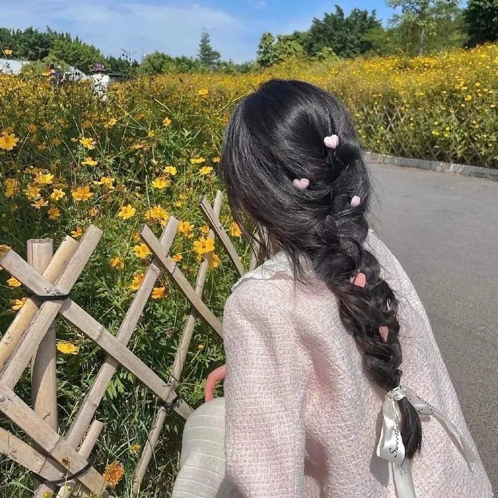 爹妈满院